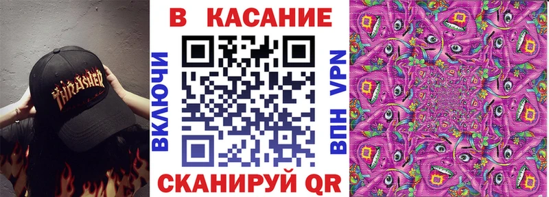 Купить наркотики сайты Арск Бошки Шишки  Меф  Alpha PVP  ГАШ  COCAIN 