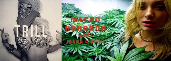 MDMA Premium VHQ Аркадак