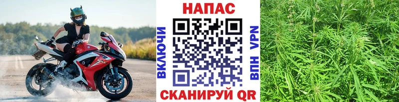 Марихуана VHQ Арск